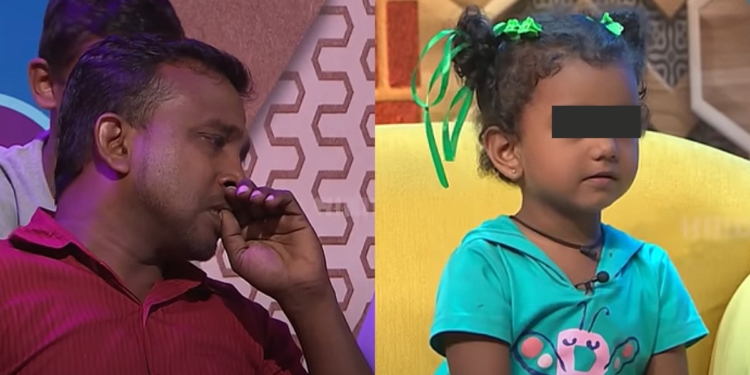 තාත්තා වෙනුවෙන් කොටි මාමලා එක්ක තරහ රෝස මල! Sri Lanka Latest News