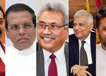 චන්ද්රිකාලා ආවෙත් හොරු අල්ලන්න! මහින්දලා ආවෙත් හොරු අල්ලන්න! යහපාලනේ ආවෙත් හොරු අල්ලන්න! ගෝඨා ආවෙත් හොරු අල්ලන්න! මෙයාලා ආවෙත් හොරු අල්ලන්න….! Sri Lanka Latest News