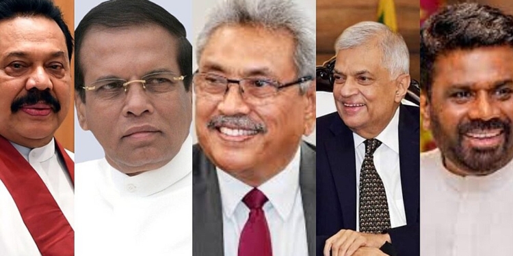 චන්ද්‍රිකාලා ආවෙත් හොරු අල්ලන්න! මහින්දලා ආවෙත් හොරු අල්ලන්න! යහපාලනේ ආවෙත් හොරු අල්ලන්න! ගෝඨා ආවෙත් හොරු අල්ලන්න! මෙයාලා ආවෙත් හොරු අල්ලන්න….! Sri Lanka Latest News