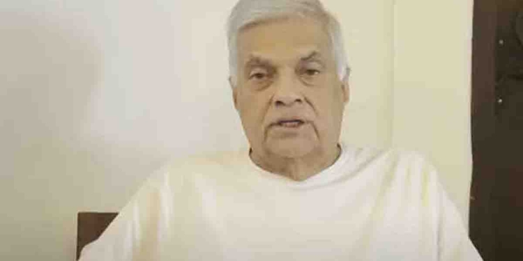 රෝහලෙන් එළියට ආපු රනිල් ඔන්ලයින් පෙනී හිටපු අයට ස්තූති කරයි! VIDEO I Sri Lanka Latest News