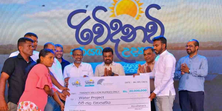 ‘රිවිදනවි’! ආණ්ඩුව සියඹලාණ්ඩුවේ ඩොලර් මිලියන 140ක ව්‍යාපෘතියකට අත තියයි! PHOTOS I Sri Lanka Latest News