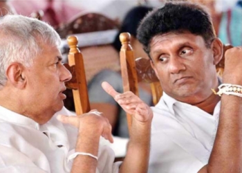 එජාප සජබ එකමුතුව කඩන රනිල් වටේ ඉන්න සිරිකොත බහිරවයෝ! Sri Lanka Latest News