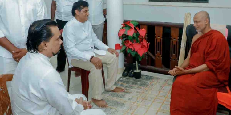ඩක්කුව කඩා වැටී අපවත් වූ සත්නමට අවසන් ගෞරව දක්වන්න විපක්ෂනායක සජිත් මැල්සිරිපුර නාඋයනට යයි! විමලුත් ඇවිත්! PHOTOS & VIDEO I Sri Lanka Latest News