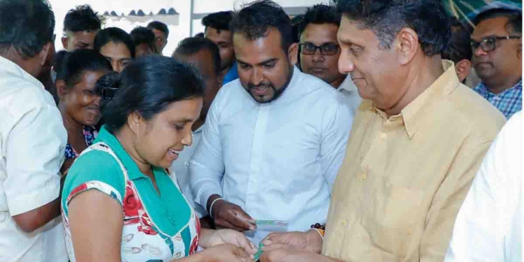 ග්රාම සේවා වසම් 14,021ක්… කුඩා ගම්මාන 50,964ක්… රටම ආවරණය කරන සජබ සාමාජික ප්රවර්ධන වැඩසටහනේ දෙවන පියවර සජිත් ආණමඩුවට අරන් එයි! ආණ්ඩුව ජනාධිපතිවරණයේ ජනවරමත් පාර්ලිමේන්තුවේ ජනවරමත් දෙකම විනාශ කළා! PHOTOS & VIDEO I Sri Lanka Latest News
