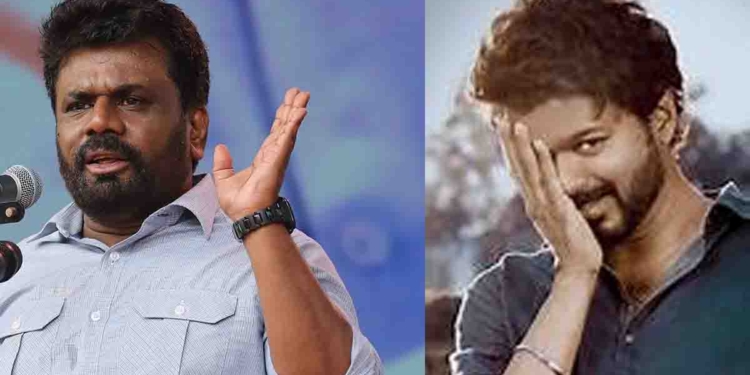 යාපනයේ ගිය අනුර ඉන්දියාවේ තලපති විජේට උත්තර දෙයි! අපේ දූපත්වලට කිසිම බලපෑමක් වෙන්න ඉඩ තියන්නේ නෑ! PHOTOS I Sri Lanka Latest News
