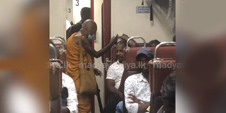 බුදු බණ දෙසුවා නිරන්තරේ.. බුදු බණ ඇසුවා නිරන්තරේ.. ගතිගුණ අතින් අපි තවමාත් වනන්තරේ.. වනන්තරේ..! හිමි හිටගෙන.. මිනිස්සු අසුන්‌ගෙන…! VIDEO I Sri Lanka Latest News