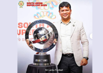 2025 SOUTH ASIAN SUPER CUP ඇරඹෙයි! Sri Lanka Latest News