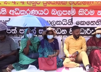 ජනාධිපතිත් තර්ජනය කරනවා! ගෝලබාලයොත් තර්ජනය කරනවා! මේ අය එදා දාගෙන හිටපු වෙස්මුහුණු ගැලවිලා අද බලයෙන් ඔළුව නරක් වෙලා ඉන්නේ! බලන්නකො ඒගොල්ලන්ගේ වත්කම් දිහා! දැන් කෝටිපතියො විදිහට මිනිස්සු දිහා බලන්නේ! VIDEO I Sri Lanka Latest News