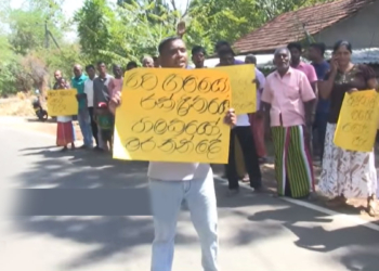 අවුරුදු 40ක් වගා කළ අක්කර 25000ක ගොවි ඉඩම් ආණ්ඩුව පවරාගෙන! මොණරාගල ගොවීන් මහපාරට බැහැලා සටනක් පටන් අරන්! VIDEO I Sri Lanka Latest News