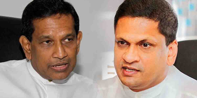 ඇතුළෙ ඉන්න රාජිතට-ලංසාට පොඩි චාන්ස් එකක්! I Sri Lanka Latest News