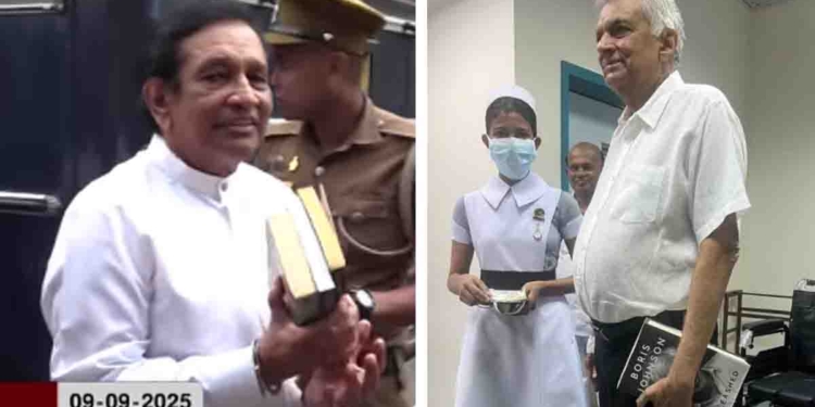 රනිල් එක පොතක් අරන් ආවා! ඒකට රාජිත පොත් 3ක් අරන් එළියට එනවා! මේවා ඉතින් මාර පොත් තමයි…! VIDEO I Sri Lanka Latest News