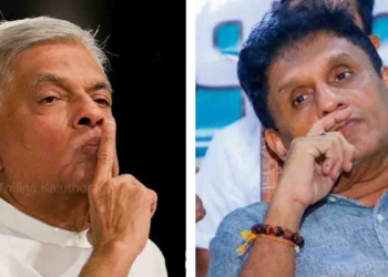 රෝහලෙන් ආපු රනිල් සුපුරුදු පරිදි ආයෙත් සජබෙටයි-සජිත්ටයි එරෙහිව ගේම් ගහන්න පටන් ගනී! UNP සංවත්සරයට ආරාධනා කරපු කතාව පට්ටපල් බොරුවක්! රනිල්ගෙ මස්සිනා වන රුවන් විජයවර්ධනගේ මාධ්‍යයෙන් දිගට හරහට සජිත්ට පහර දෙන ගමන් සජබය දෙකට කඩන ප්‍රවෘත්ති දාන්න පටන් ගනී! I Sri Lanka Latest News