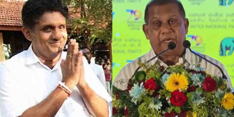79 වන එජාප සංවත්සරයේදී සජබ නායක-විපක්ෂනායක සජිත්ගේ ප්‍රකාශය සජබ මහලේකම් රංජිත් මද්දුමබණ්ඩාර සිරිකොතේදී නිවේදනය කරයි! VIDEO I Sri Lanka Latest News
