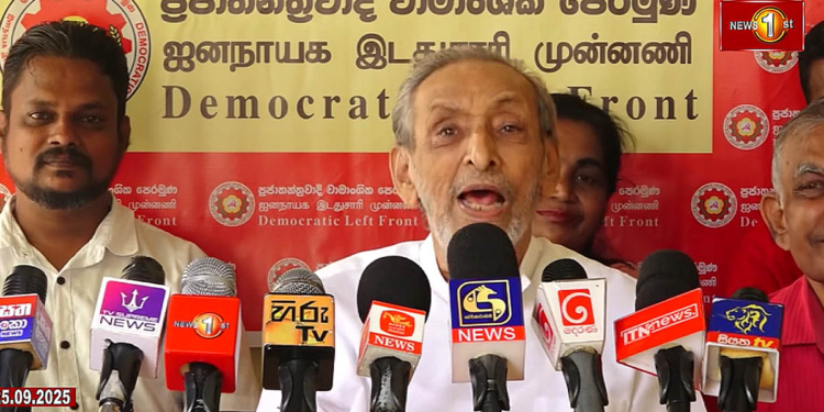 වයසට ගිය වාසු ආයෙත් වමක් හදන්න ට්‍රයි එකක් දෙන්න යයි! VIDEO I Sri Lanka Latest News