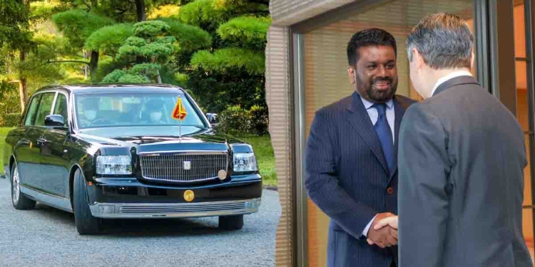 අනුර ජපන් අධිරාජ්‍ය මන්දිරයට ගිහින් නරුහිතෝ අධිරාජ්‍යයා හමුවෙයි! PHOTOS I Sri Lanka Latest News