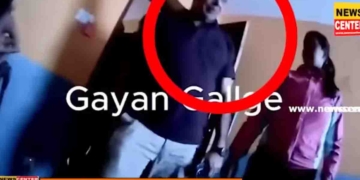 නේපාලයේදී ඉෂාරා සෙව්වන්දිගෙන් ‘ආ.. කොහොමද…’ කියලා අහගෙන ASP ඕලුගල කාමරය ඇතුළට එන වීඩියෝව එළියට එයි! VIDEO I Sri Lanka Latest News