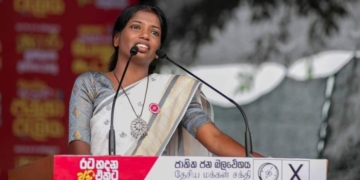 මාලිමාවේ අම්බිකා හොඳටම කැපෙයි! Sri Lanka Latest News