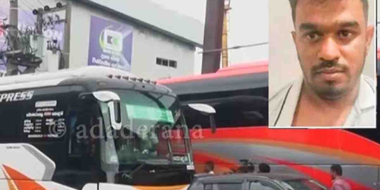 A/C බස් එක දුවවන්න බැකෝ සමන්ගෙන් මාසයකට ලක්ෂ තුනහමාර ගාණේ අල්ලස් ගත් ඌව මාර්ගස්ථ ප්‍රවාහන අධිකාරයේ හිටපු සභාපති! පරිප්පු කන්න අත ළඟයි! Sri Lanka Latest News