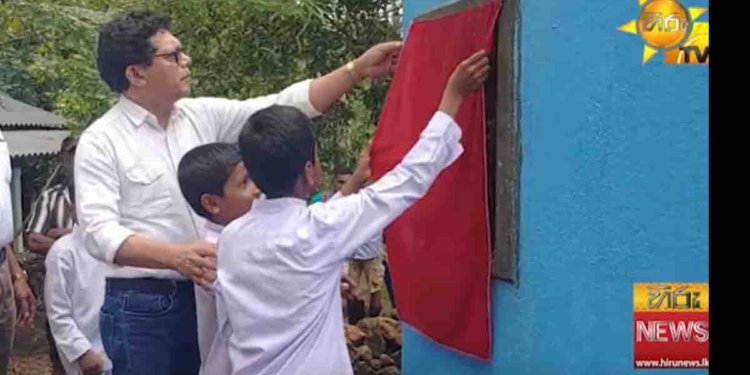 වතුර ටැංකියක් විවෘත කරලා පරිසර ඇමැති හොඳ කතාවකුත් කරලා! VIDEO I Sri Lanka Latest News