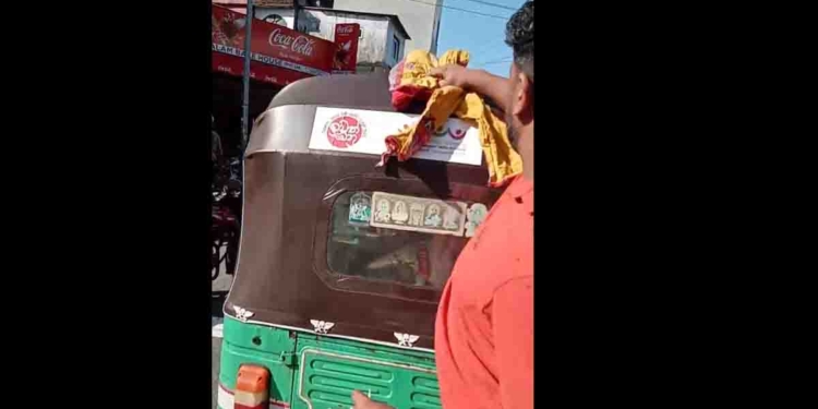 මතින් ඉවත් වෙනු! මිනිස්සු පාරට බහී! VIDEO I Sri Lanka Latest News