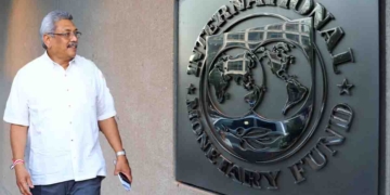 ආයෙත් බංකොලොත් වෙයිද? උපුල් ජෝශප් ප්‍රනාන්දුගේ ගුරුදා විග්‍රහය!  I Sri Lanka Latest News