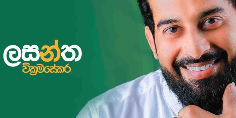 සභාපති වෙන්න දෙන්නෙ නෑ මරනවා කිව්වා! උසාවියට හරි සභාවට හරි එද්දී මරනවා කියනවා! මාව මරන්නයි හදන්නේ! සභාපති පුටුව උඩදීම මරා දාපු වැලිගම සභාපති කල්තියාම ආරක්ෂාව ඉල්ලා පොලිස්පතිතුමාට යවපු ලියුමක් එළියට එයි! I Sri Lanka Latest News