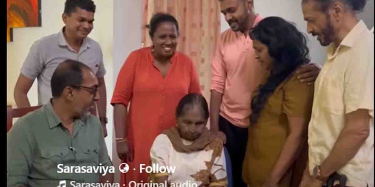 ඇති යාන්තම් ආණ්ඩුවට ලංකාවේ සැබෑම ගීත කෝකිලාවිය පරක්කු වෙලා හරි මතක් වුණා..! VIDEO I Sri Lanka Latest News