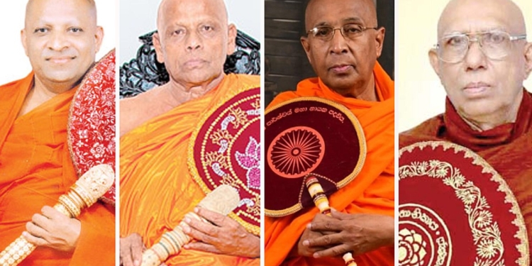 මේ මොන හරුපයක්ද…? “සමලිංගික චර්යාවන් වර්ධනයට විරුද්ධයි…” – මහනාහිමිවරු! Sri Lanka Latest News