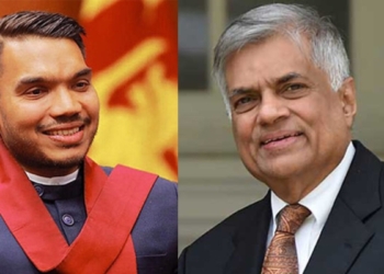 රනිල් – නාමල් නොවැම්බර් 11 නුගේගොඩදී එකතු වෙයි! Sri Lanka Latest News