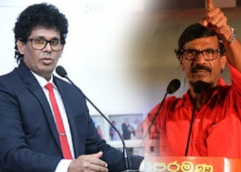 ඇමැති වසන්තගේ වත්කම්වල Crypto currency තියෙනවා නේද? Sri Lanka Latest News