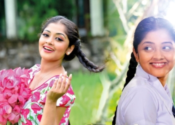 ආදරේ සුව අපි විඳිනවා… – හිරුෂි පෙරේරා!  Sri Lanka Latest News