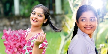ආදරේ සුව අපි විඳිනවා… – හිරුෂි පෙරේරා!  Sri Lanka Latest News