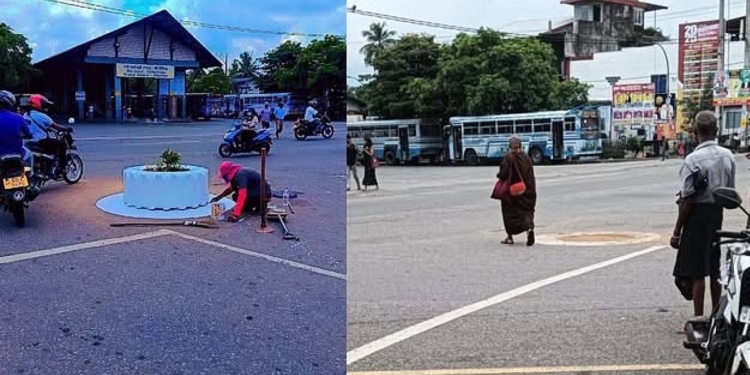 වැලේ වැල් නැතිව එල්ලුණු කිරිඳිවැල! Sri Lanka Latest News