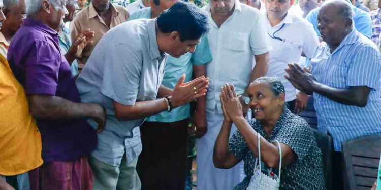 මිනිස්සු තුනෙන් දෙකක බලයක් දුන්නේ IMF පදයට නටන්නද? සජබ සාමාජික ප්‍රවර්ධන වැඩසටහනේ 14 වන අදියර අරන් සජිත් මැදිරිගිරියට යයි! ග්‍රාම සේවා වසම් 14,021ක්… කුඩා ගම්මාන 50,964ක්… රටම ආවරණය කරන වැඩක්! VIDEO & PHOTOS I Sri Lanka Latest News