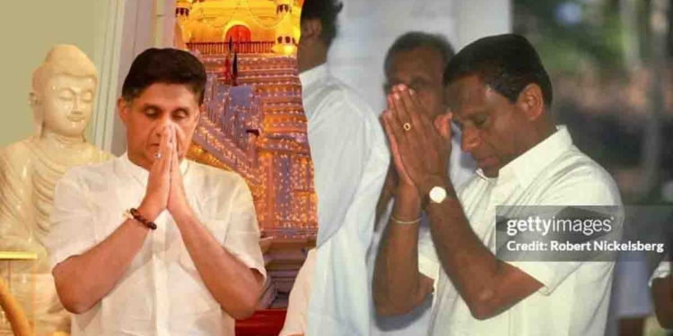 රණසිංහ ප්‍රේමදාස ජනාධිපති ඇති කරපු.. දැන් නැති කරලා තියෙන බුද්ධ ශාසන අමාත්‍යංශය සජිත් ආයෙක් ඇති කරන්නයි යන්නේ! අන්‍යාගම් වෙනුවෙන් කරන දේත් කියයි! PHOTOS & VIDEO I Sri Lanka Latest News