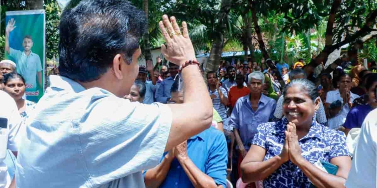 සජබ සාමාජික ප්‍රවර්ධන වැඩසටහනේ 7 වන අදියර අරන් සජිත් කලාවැව කටියාවට යයි! ග්‍රාම සේවා වසම් 14,021ක්… කුඩා ගම්මාන 50,964ක්…! රටම ආවරණය කරන වැඩක්! තුනෙන් දෙකක ආණ්ඩුවක් තිබ්බත් ජනතා ප්‍රශ්න විසඳන්නේ නෑ! දැන් ජනතාව තමන්ගේ ප්‍රශ්න කියන්නේ විපක්ෂයට! VIDEO & PHOTOS I Sri Lanka Latest News