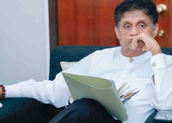 ආණ්ඩුවට-කතානායකට උත්තර දෙන හැටි කතා කරන්න විපක්ෂනායක සජිත්ගේ ප්‍රධානත්වයෙන් විපක්ෂය පාර්ලිමේන්තුවේදී විශේෂ සාකච්ඡාවක! PHOTOS & VIDEO I Sri Lanka Latest News