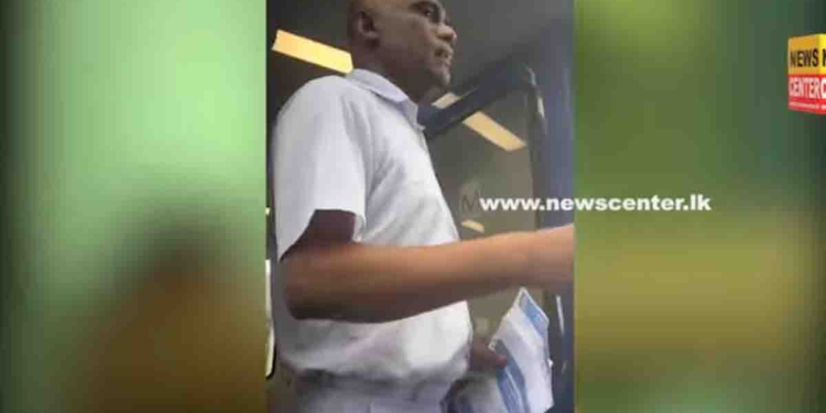ලංකාව ලෝකයා ඉදිරියේ පච කරන මේ වගේ අයට තවත් ඉඩ දෙනවාද? වහාම මේ කෝච්චි ටිකට් සෙල්ලමට එරෙහිව පියවර නොගත්තොත් ටුවරිසම්වලට සොරිම තමයි! බිමල් ඇමැතිතුමනි.. මේ ඔබේ අවධානය පිණිසයි! VIDEO I Sri Lanka Latest News