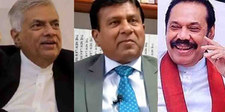 මේ රටේ වැදගත්ම පක්ෂ දෙක පවුල් බලය රැකගන්න මහින්දයි-රනිලුයි විනාශ කළා! විජේදාසගෙන් ආන්දෝලනාත්මක විග්‍රහයක්! VIDEO I Sri Lanka Latest News