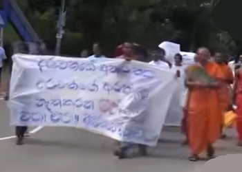 රනිල් දුන්න බාර් එහෙමමයි! මාලිමාවත් ඒවා වහලා නෑ! මිනිස්සු පාරට බැහැලා! VIDEO I  Sri Lanka Latest News