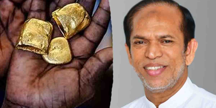 ඝානාවේ රත්තරන් ඩීල් එකකට මන්ත්‍රී හිස්බුල්ලා ඩොලර් මිලියන 2ක් දාලා! අන්තිමේ රත්තරනුත් නෑ! ඩොලර් මිලියන 2ත් නෑ! දැන් වත්කම් ප්‍රශ්නෙකුත් ඇදෙන්නයි යන්නේ! I Sri Lanka Latest News