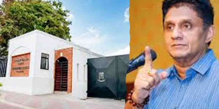 කොළඹ මහානාම විදුහලේ ප්‍රධාන ආරක්ෂක නිලධාරියා දරුවන් තිදෙනකු බරපතළ අපයෝජනයකට ලක්කරලා! විදුහල්පති හෝ ගුරුවරුන් කිසිම ක්‍රියාමාර්ගයක් අරන් නෑ! පැමිණිලි කරද්දී විදුහල්පති තර්ජනය කරලා! වහාම මේ ගැන හොයා බලන්න! කට්ටියක් එකතු වෙලා වහන්න හදන ප්‍රශ්නයක් විපක්ෂනායක සජිත් පාර්ලිමේන්තුවට අරන් එයි! VIDEO I Sri Lanka Latest News