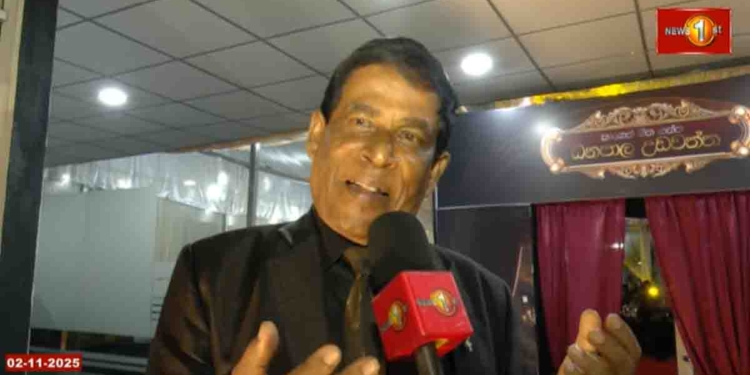 ඇවිදගන්න බැරිව වෙව්ල වෙව්ලා යනකන් ජනාධිපතිකම්.. ඇමැතිකම්.. නළුකම්.. කර්තෘකම් කරපු.. කරන සියලු සත්ත්වයන්ට ධනපාල උඩවත්ත මාර ආදර්ශයක් දෙයි! මේක බලලාවත් වෙලාව ආවාම විශ්‍රාම ගනිල්ලා..! VIDEO I Sri Lanka Latest News
