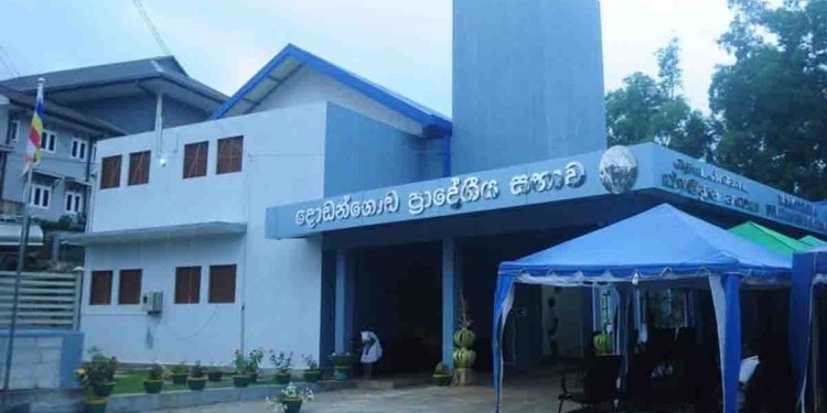 සමූපාකාර රැල්ලෙන් අයවැය රැල්ලට! දොඩන්ගොඩ මාලිමා අයවැයත් පරාදයි! I Sri Lanka Latest News
