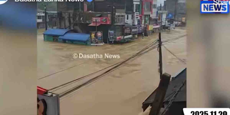 ගිරිඋල්ලක් නෑ! VIDEO I Sri Lanka Latest News