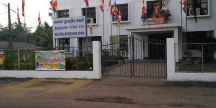 අද දවසේ තුන්වැනි පරාජය! කළුතර අයවැයත් මාලිමාව පරදී! UNP මන්ත්රී ඡන්දෙ දෙන්න ඇවිල්ලත් නෑ! I Sri Lanka Latest News