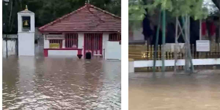 වෙන්නම බැරි දෙයකුත් වෙලා! කතරගම මහ දේවාලයත් වතුරෙන් යටවෙලා! මීට කලින් මේ වගේ දෙයක් දැකලා තියෙනවාද? VIDEO I Sri Lanka Latest News