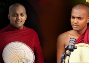 කොල්ලො – කෙල්ලන්ව පන්සල්වලට ඇදගන්න රැල්ලක් හදපු කත්නෝරුවේ හාමුදුරුවො කොහොමද පටන් ගත්තේ? Sri Lanka Latest News