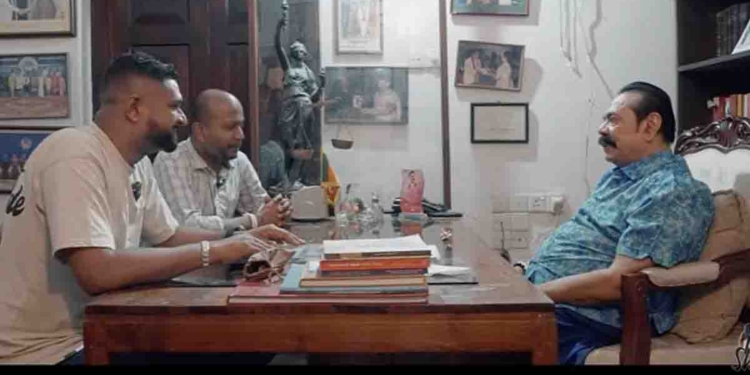 අද 80 වැනි උපන්දිනය! මහින්ද කාලෙකට පසු එළියට එයි! ඉරාජ්-මිලින්ද එක්ක බයිතක්සලාවේ මුහුණට මුහුණ සාකච්ඡාවක් කරයි! අනුරට විශේෂ පණිවුඩයක් යවයි! අතීතයේ රහස් රැසක් එළියට දමයි! චෝදනාවලට උත්තර දෙයි! සමහර දේවල්වලට හක හක ගාලා හිනාවෙයි! උගන්ඩා කුමාරි ගැනත් විශේෂයෙන් මතක් කරයි! VIDEO I Sri Lanka Latest News