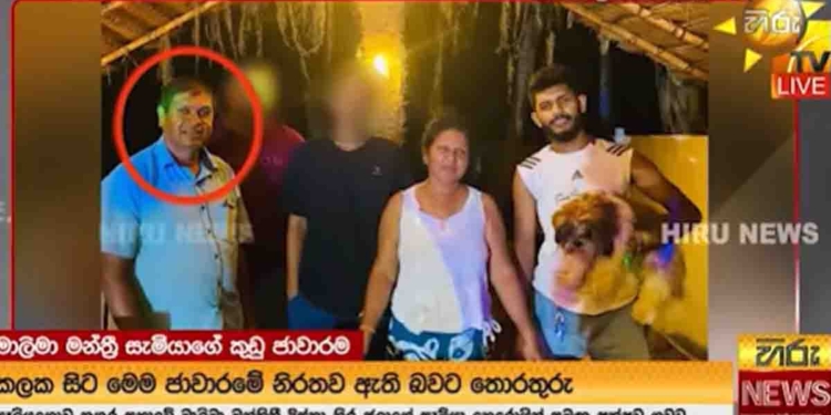 මේක මොන රටක්ද දෙයියනේ..! ඉස්කෝලෙ විදුහල්පති කුඩු විකුණලා අහුවෙලා! ඒ මදිවාට බිරියත් මන්ත්‍රීවරියක්ලු! VIDEO I Sri Lanka Latest News
